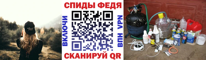 Amphetamine 98%  купить наркоту  Яранск 