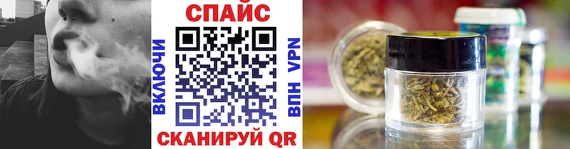 Бутират BDO  OMG   Яранск  наркошоп 