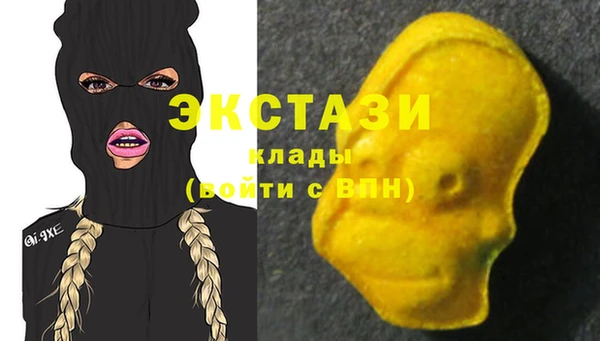 MESCALINE Богородицк
