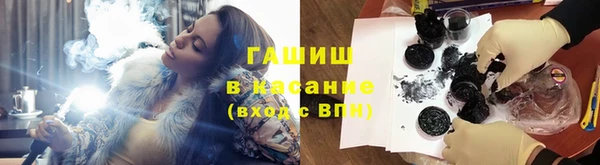 MESCALINE Богородицк