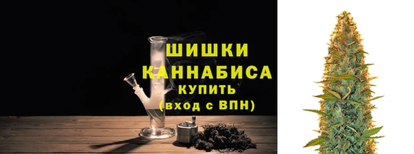 MESCALINE Богородицк