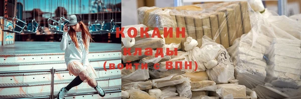 MESCALINE Богородицк