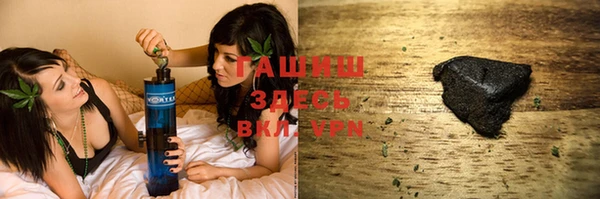 MESCALINE Богородицк